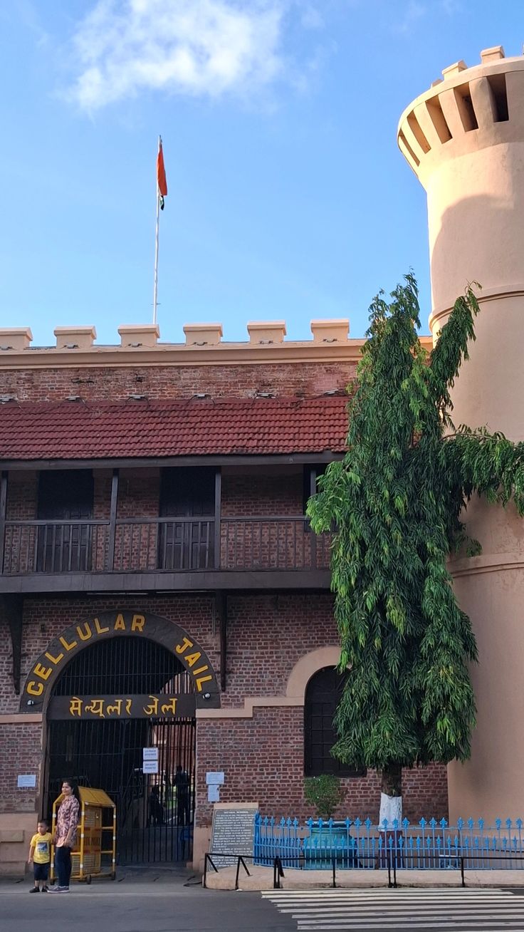 Cellular Jail architecture