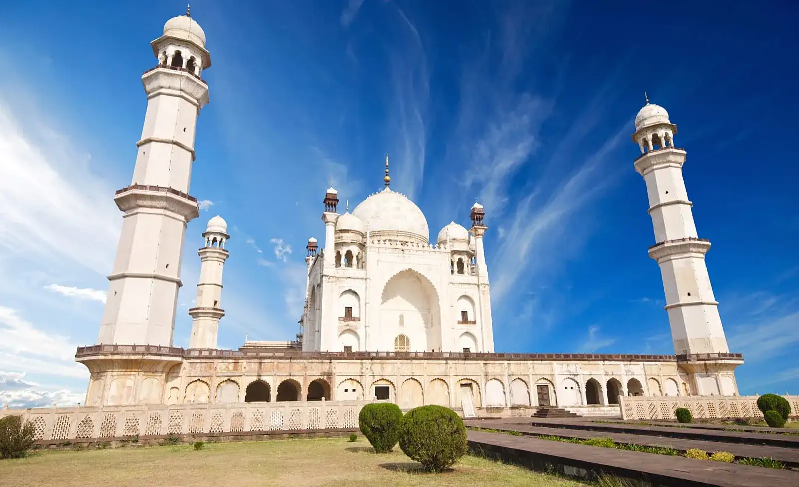 Bibi Ka Maqbara