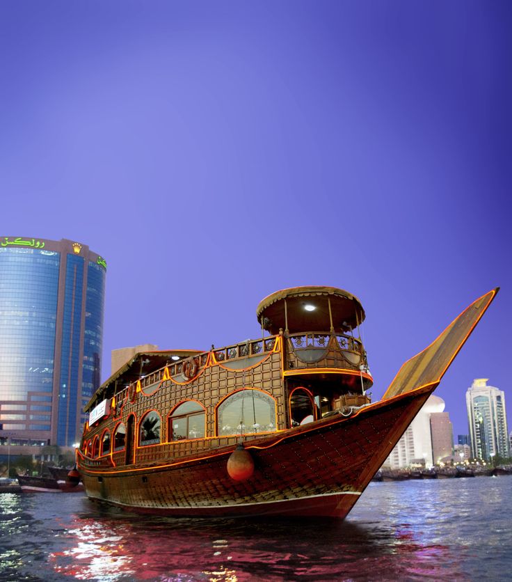 Dhow Cruise